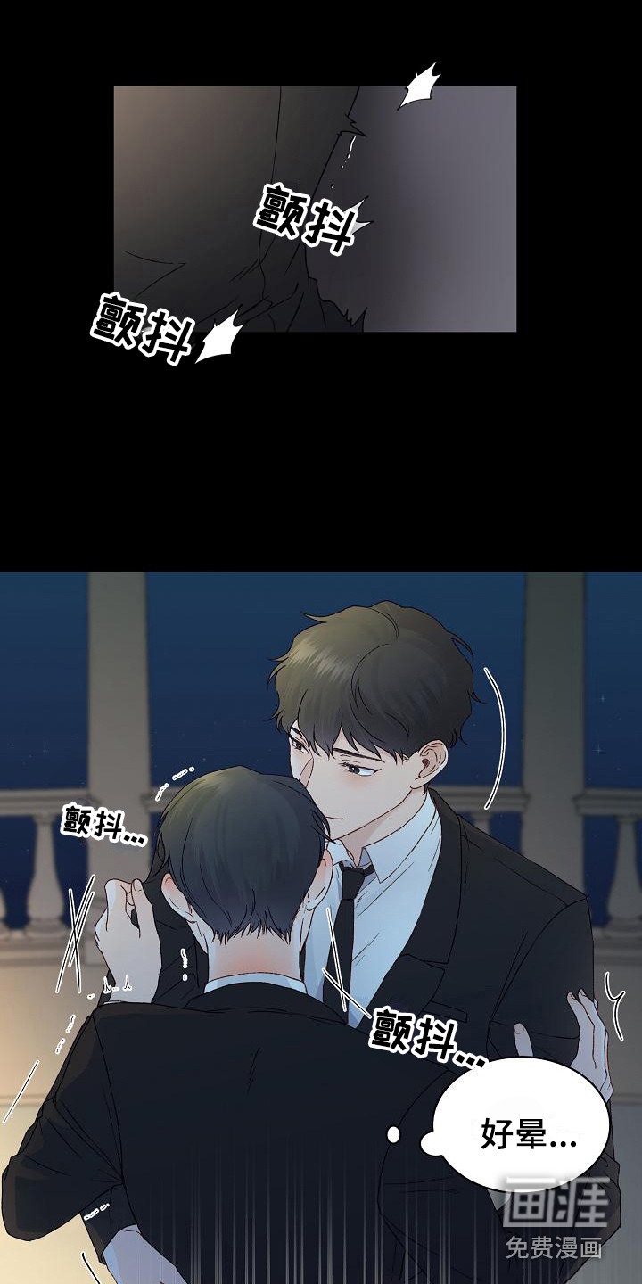 第12话4