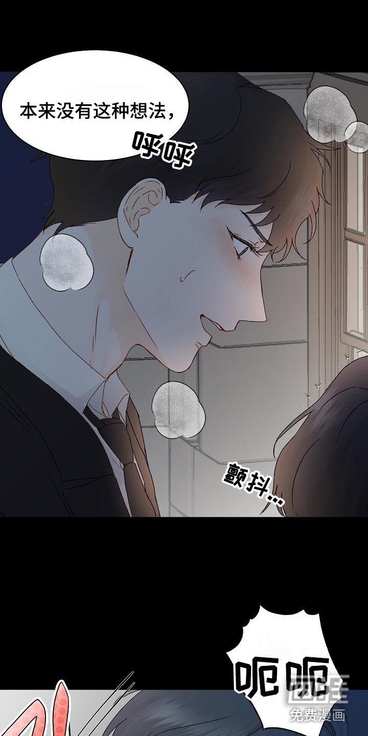 第12话7