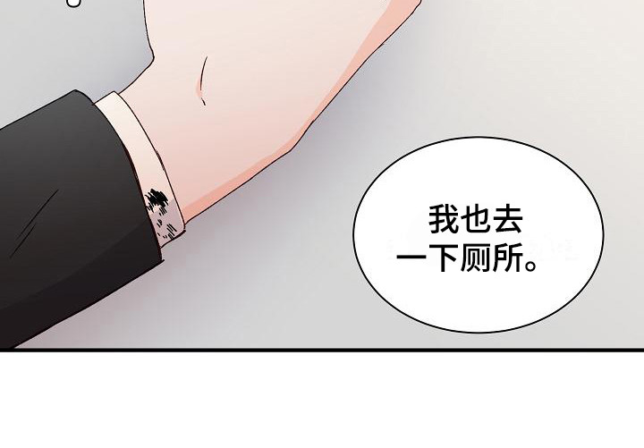第10话8