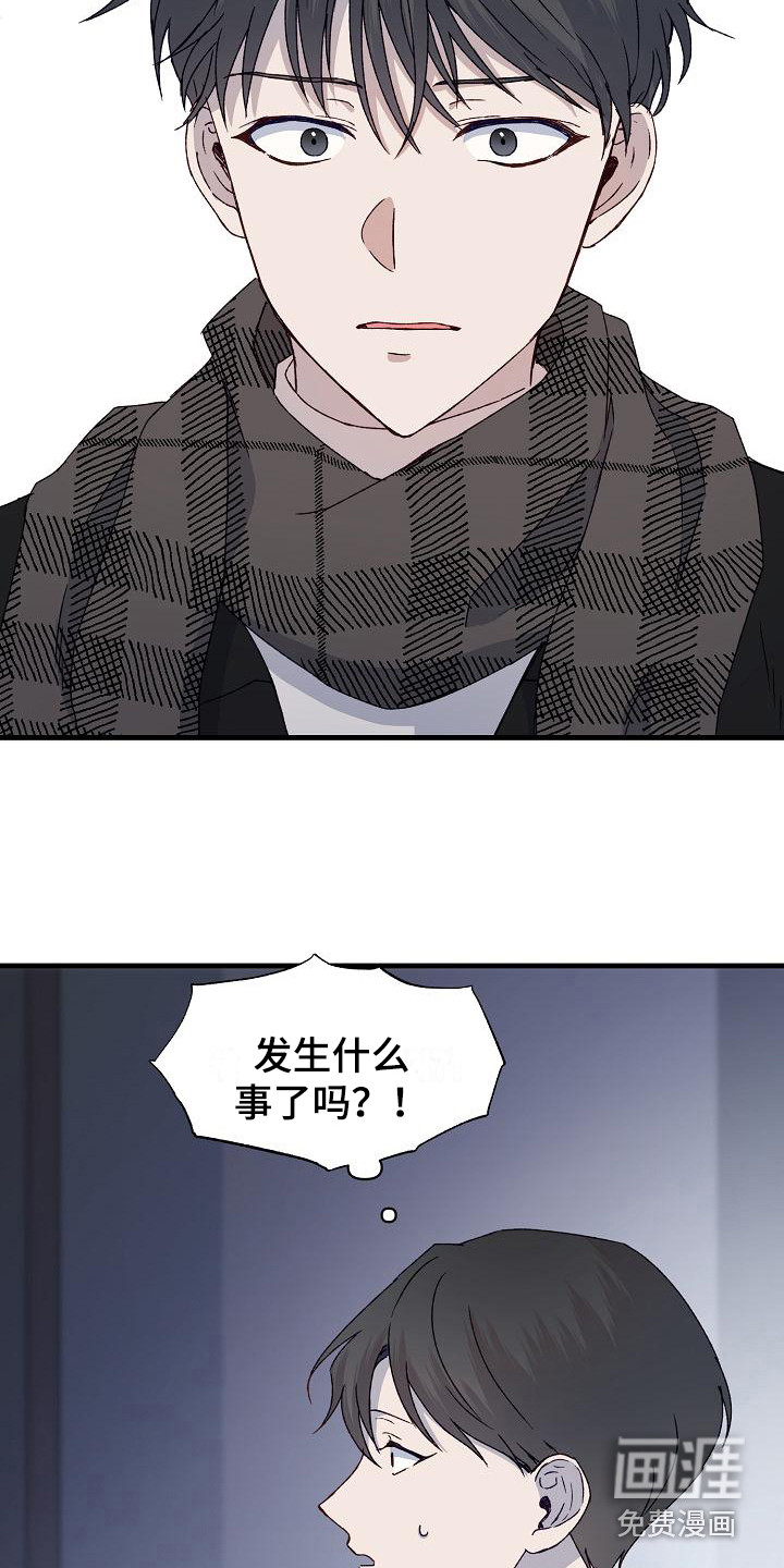 第8话5