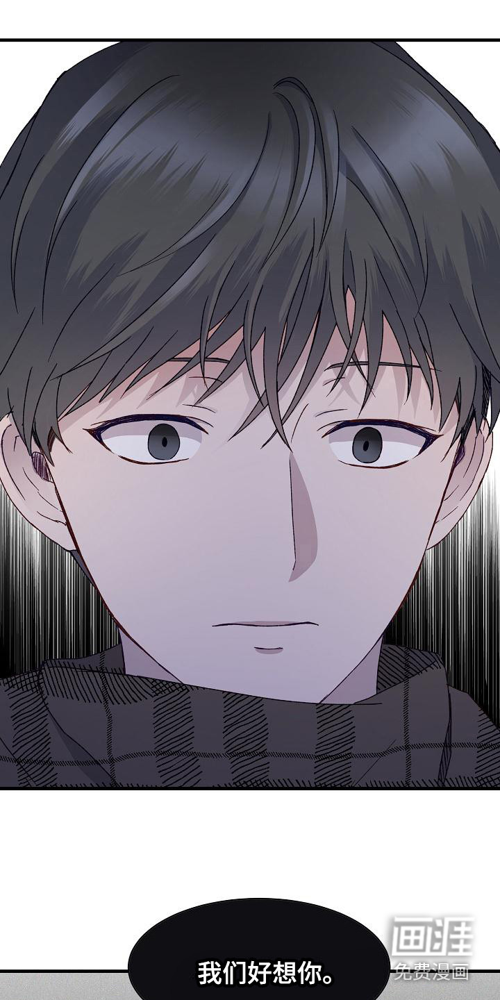第8话15