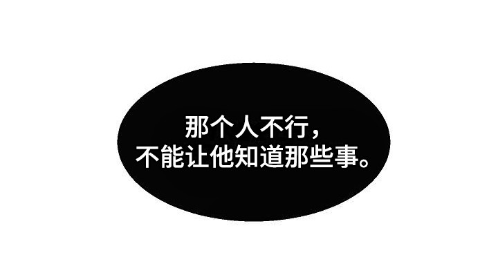 第7话18