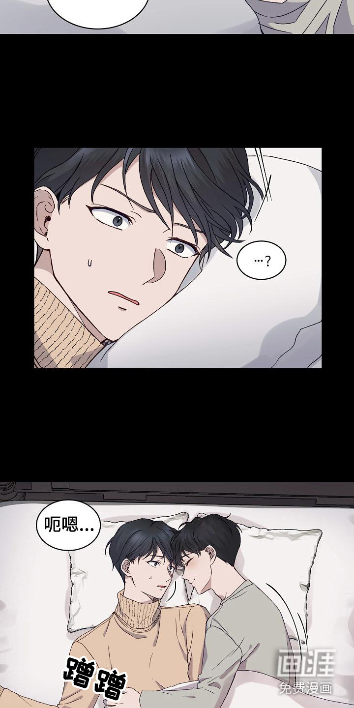 第6话12
