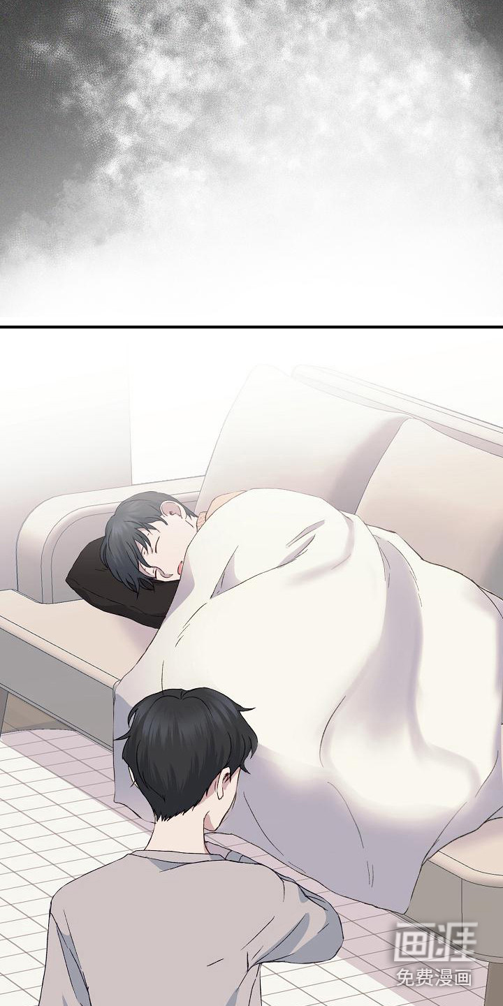 第6话2