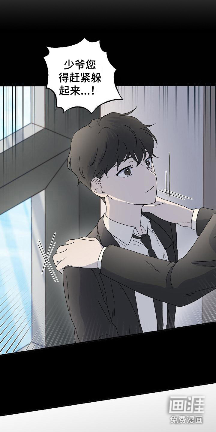 第4话19