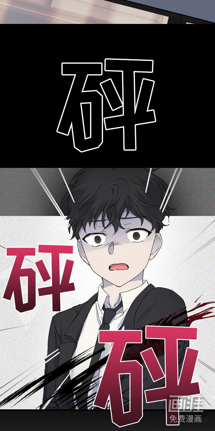 第4话22