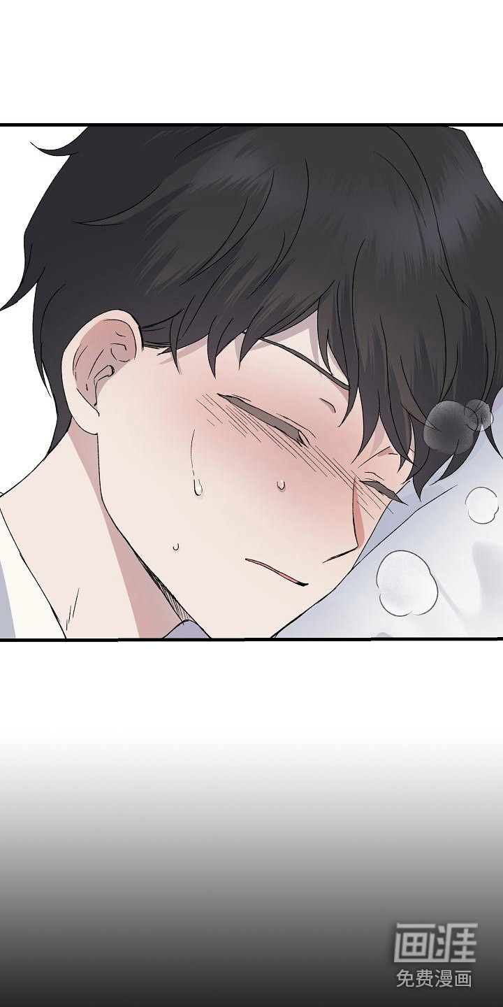 第4话18