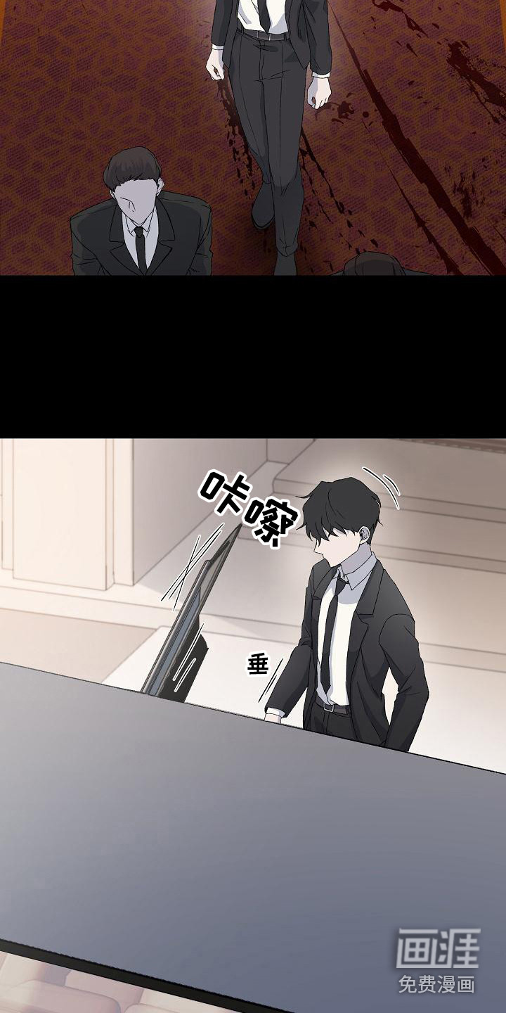 第4话21