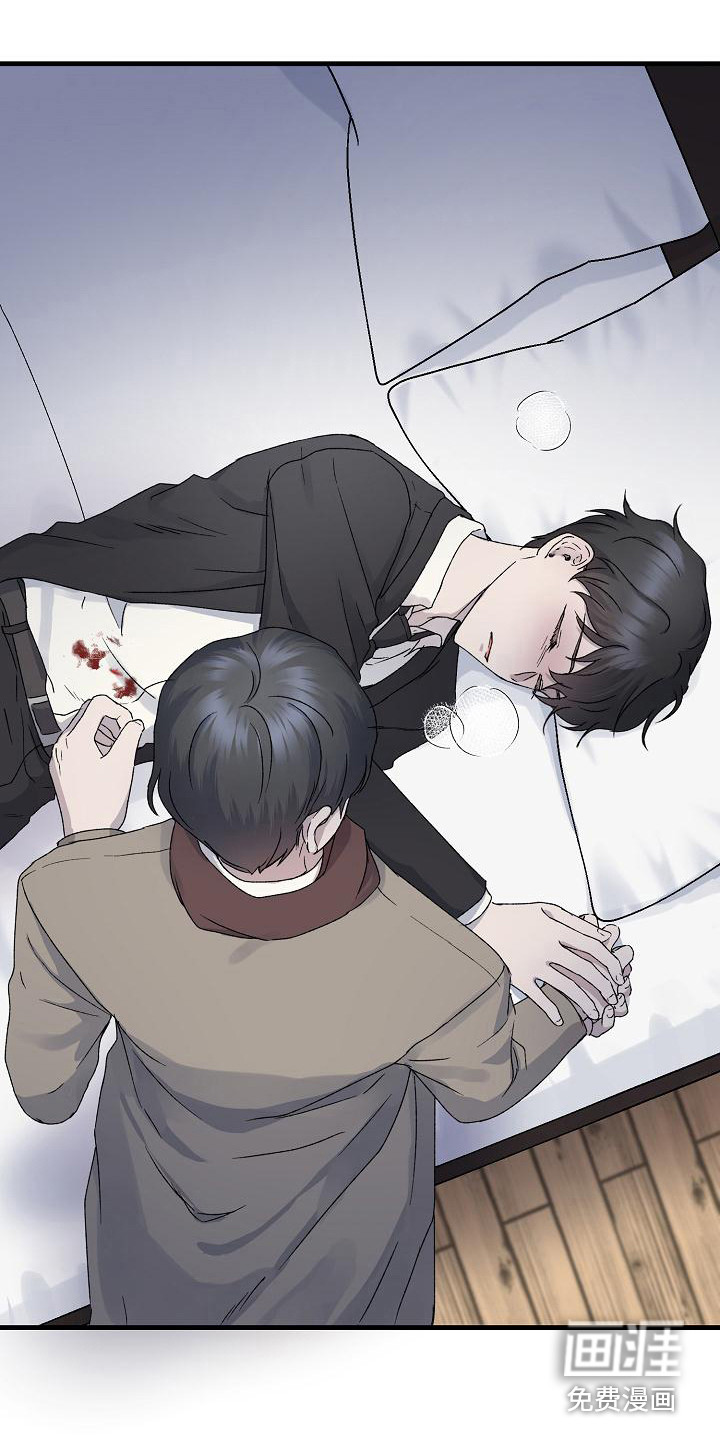 第4话17