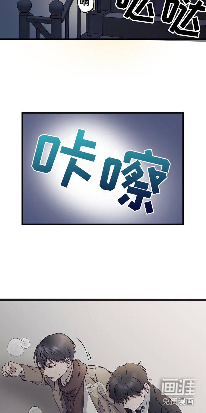 第4话1