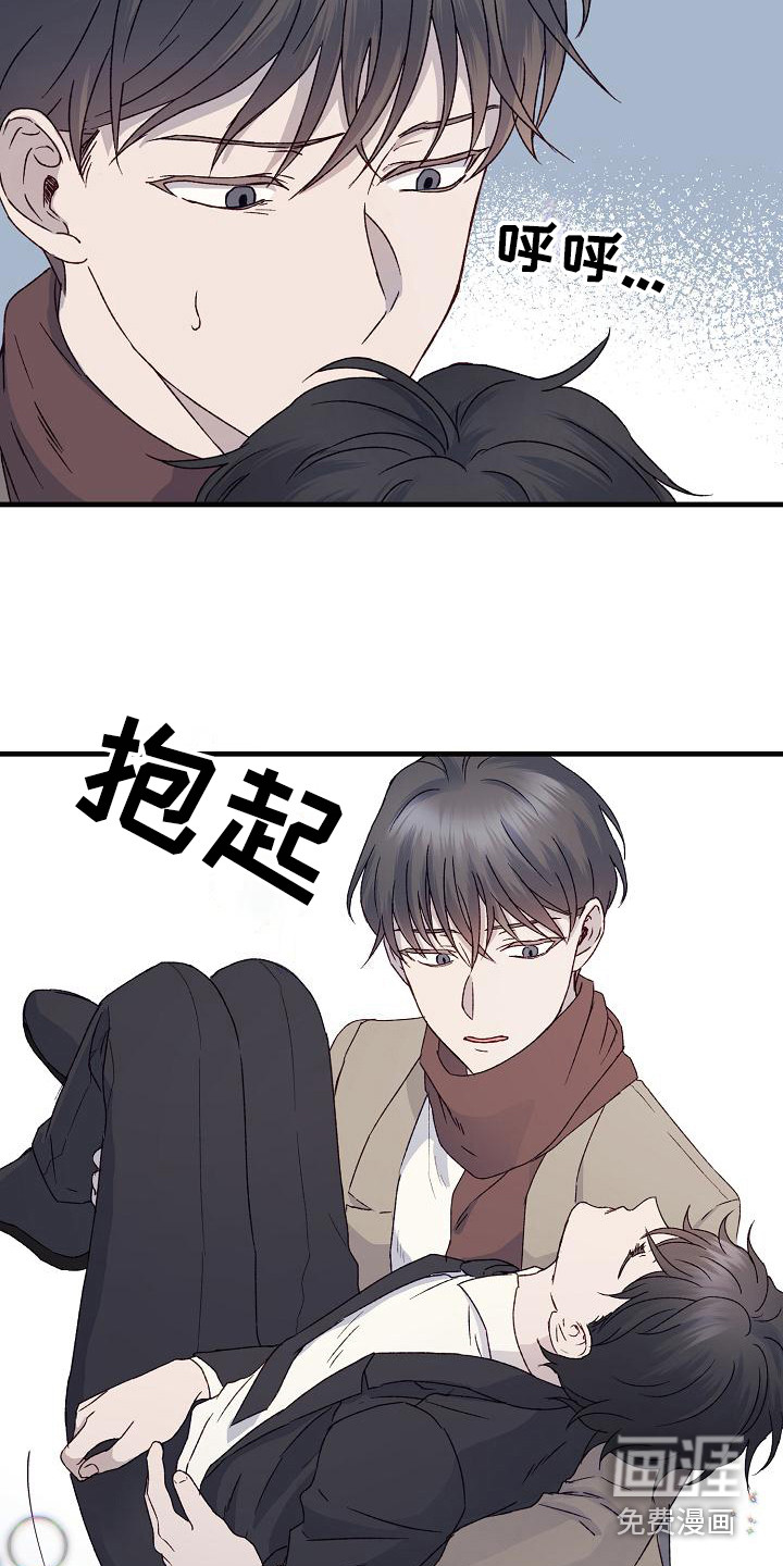 第4话6