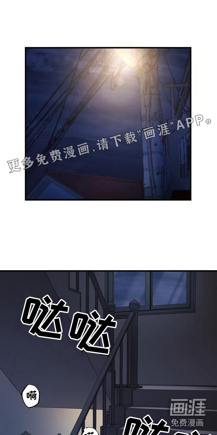 第4话0