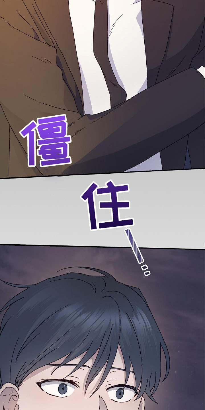第1话1