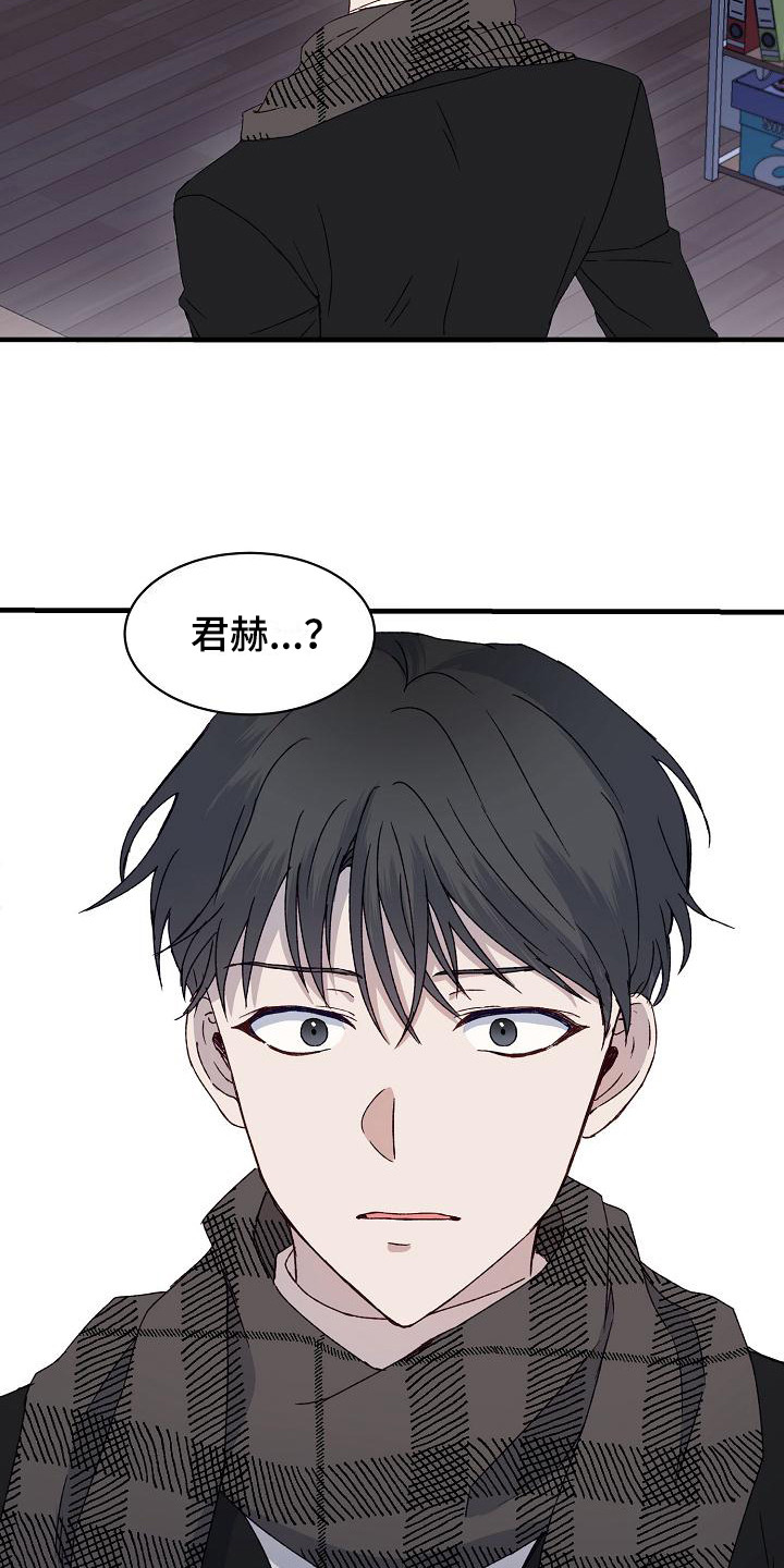 第1话4