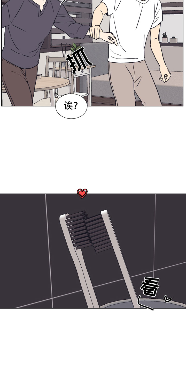 第14话1
