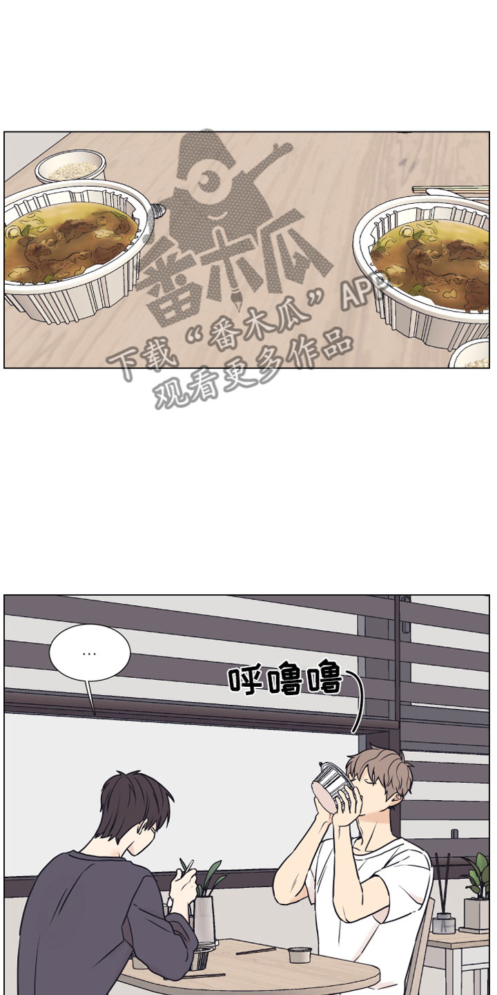 第13话16