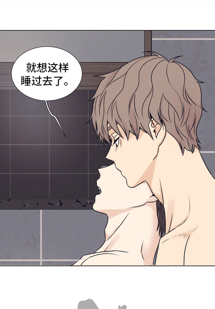 第13话7