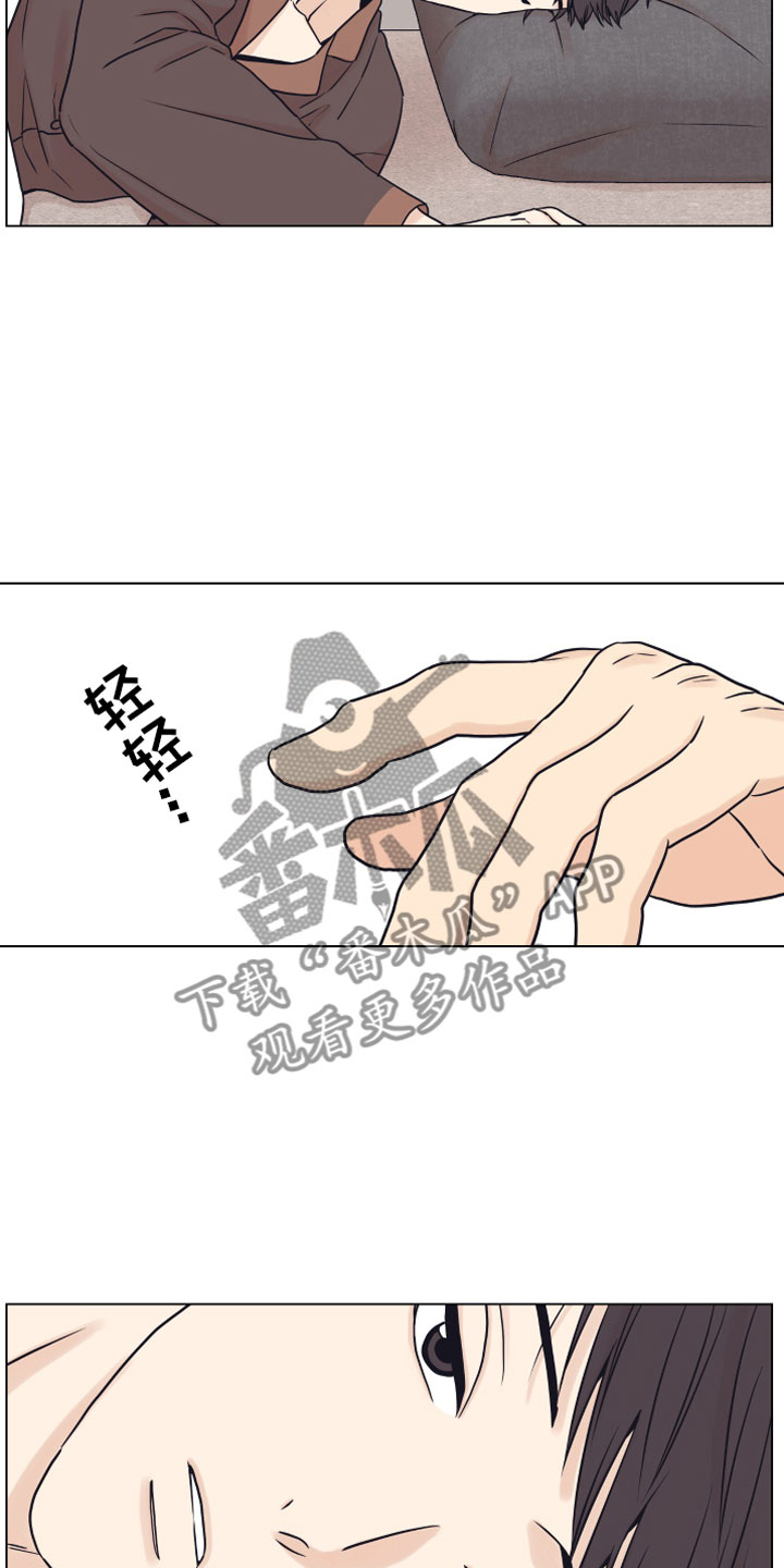 第13话14