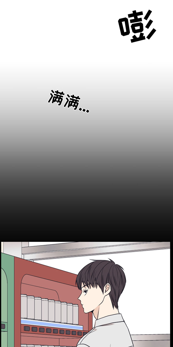 第12话12