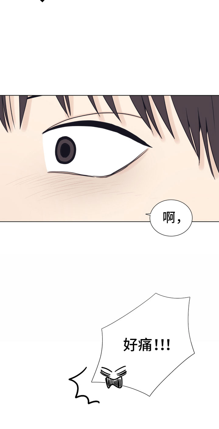 第11话14