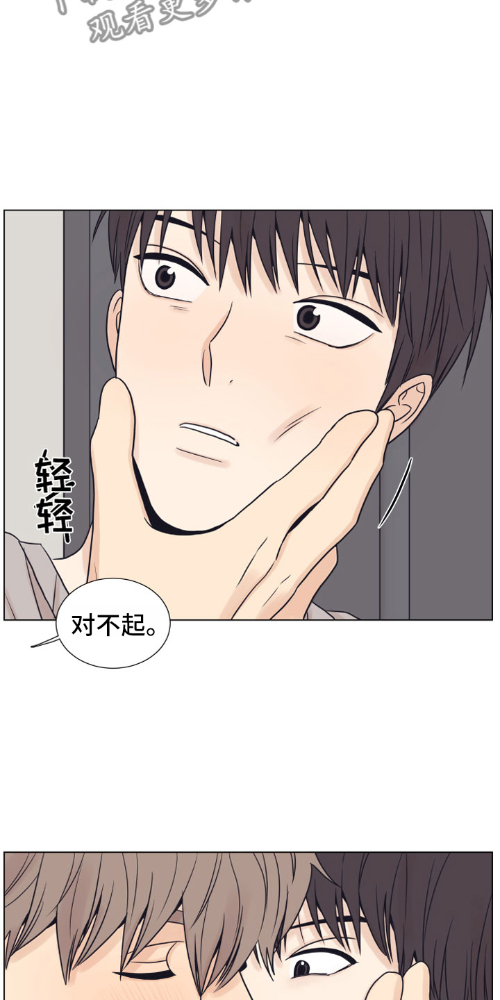 第11话12