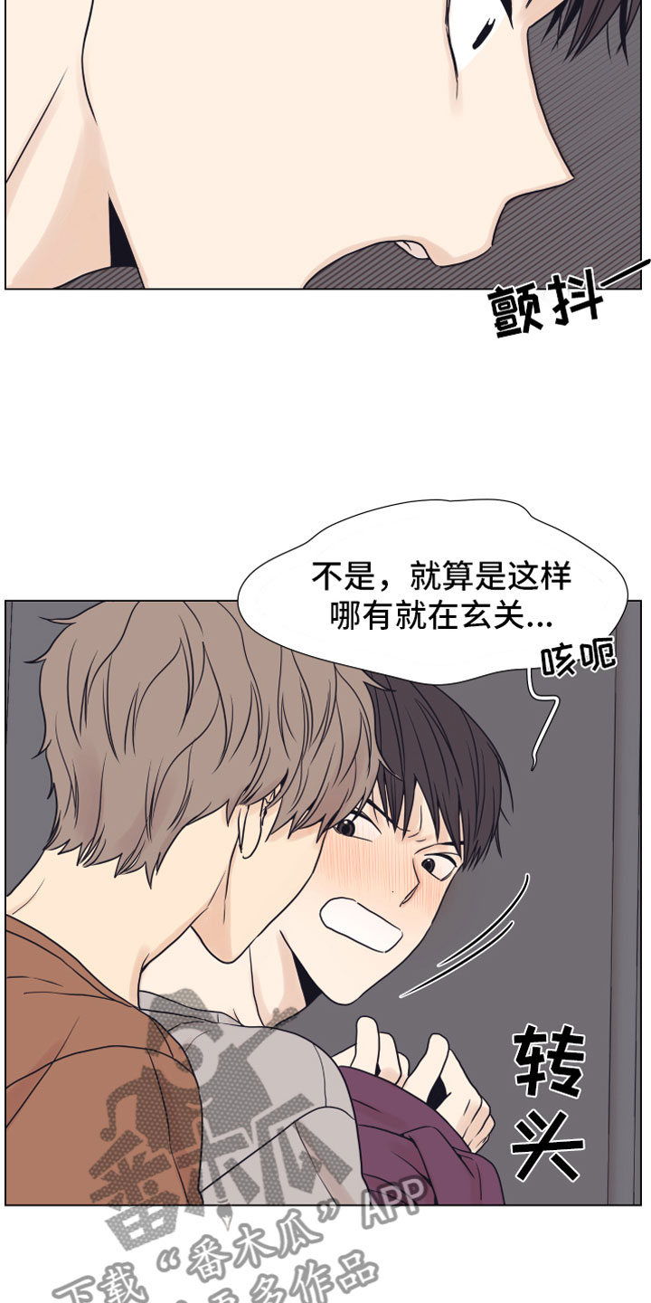 第11话11