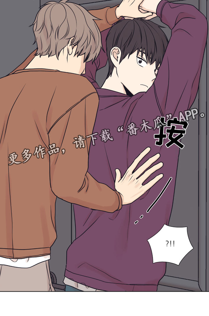 第11话3