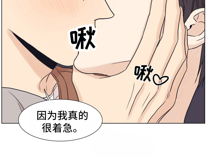 第11话13