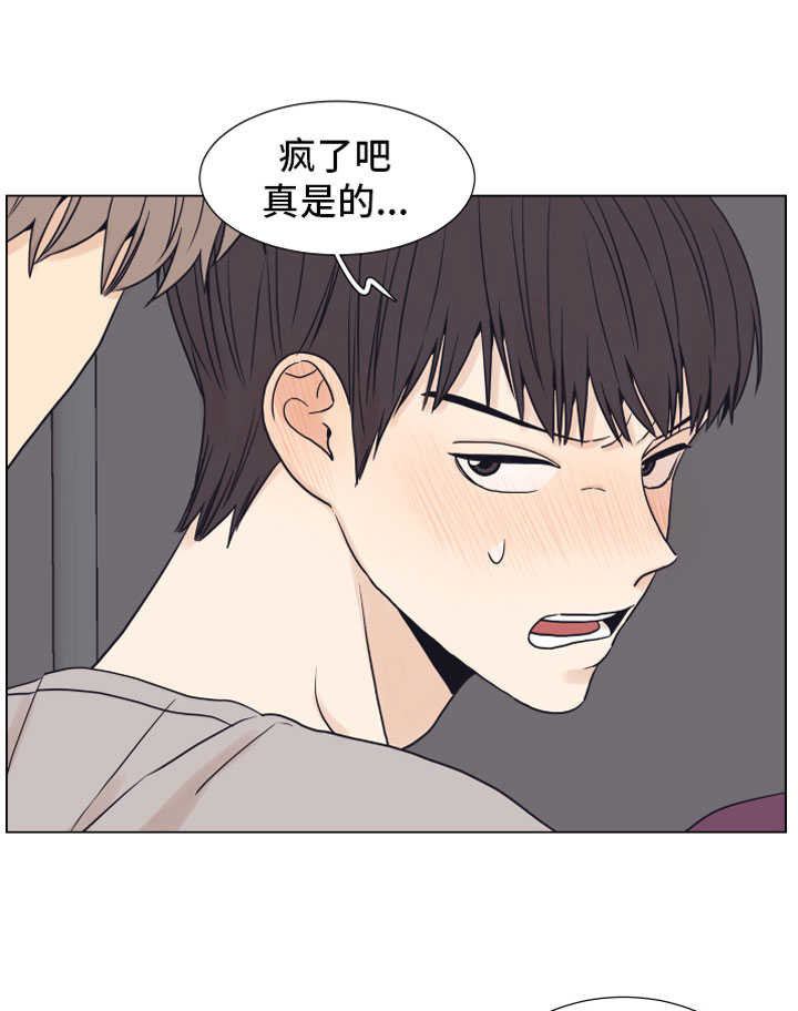 第11话7