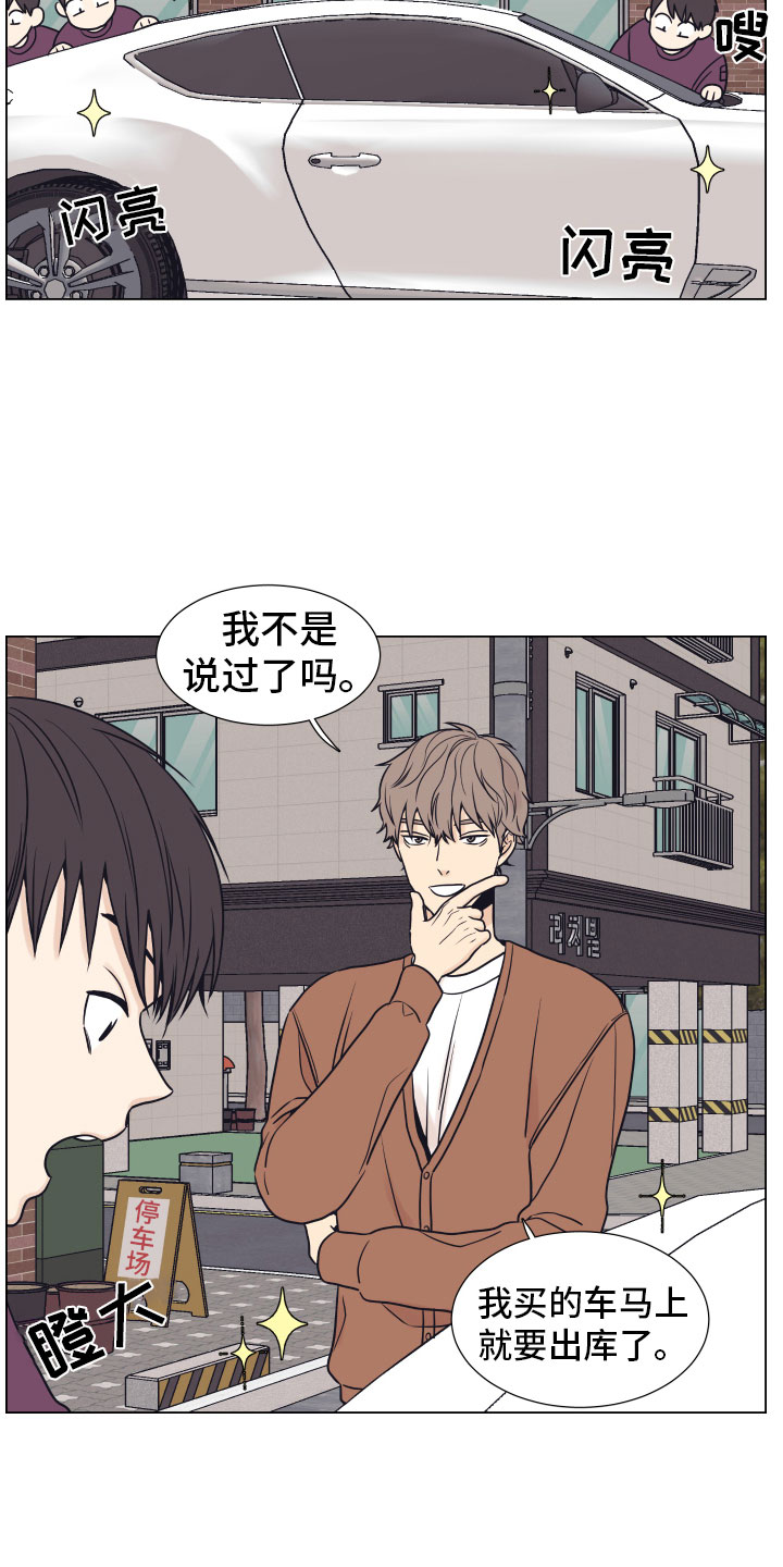 第10话1