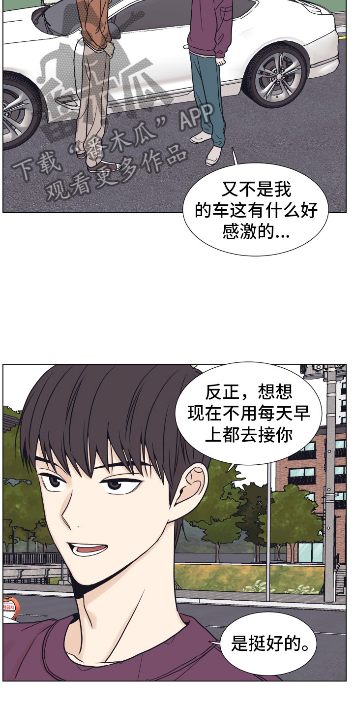 第10话6
