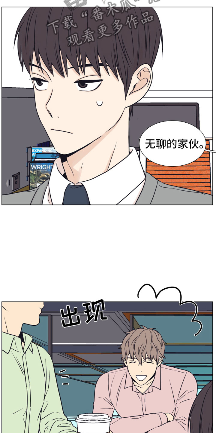 第9话2