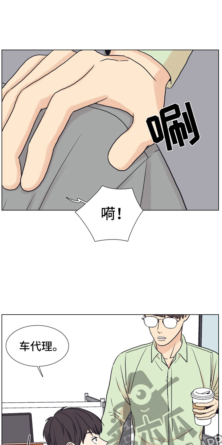 第8话13