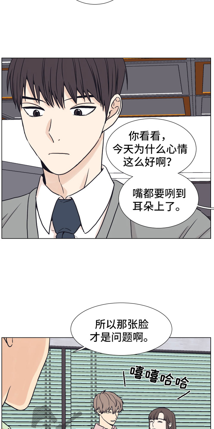 第8话17