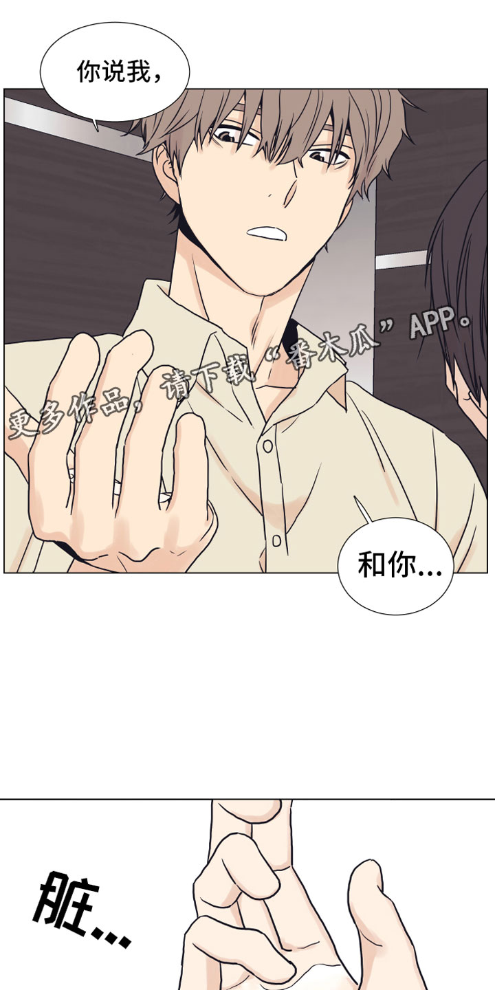 第6话0