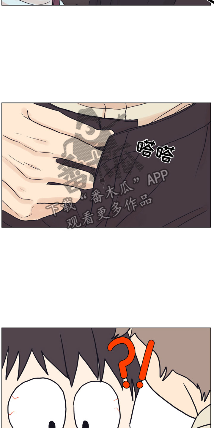 第6话6