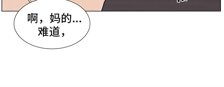 第6话9
