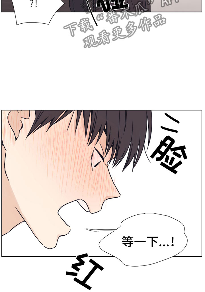 第5话11