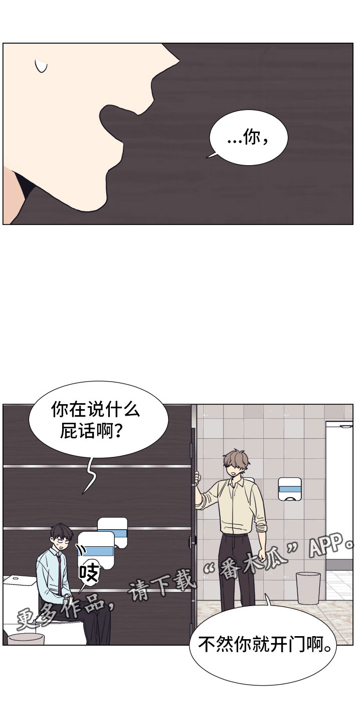 第5话0
