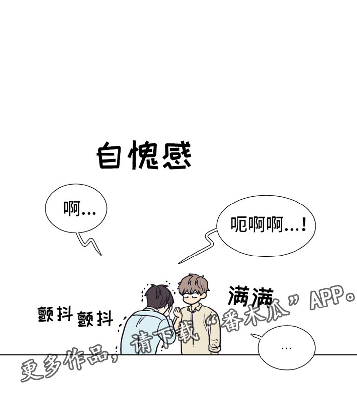 第5话19