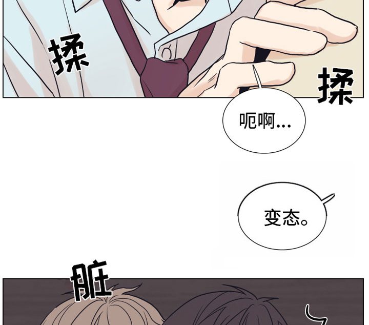 第5话14