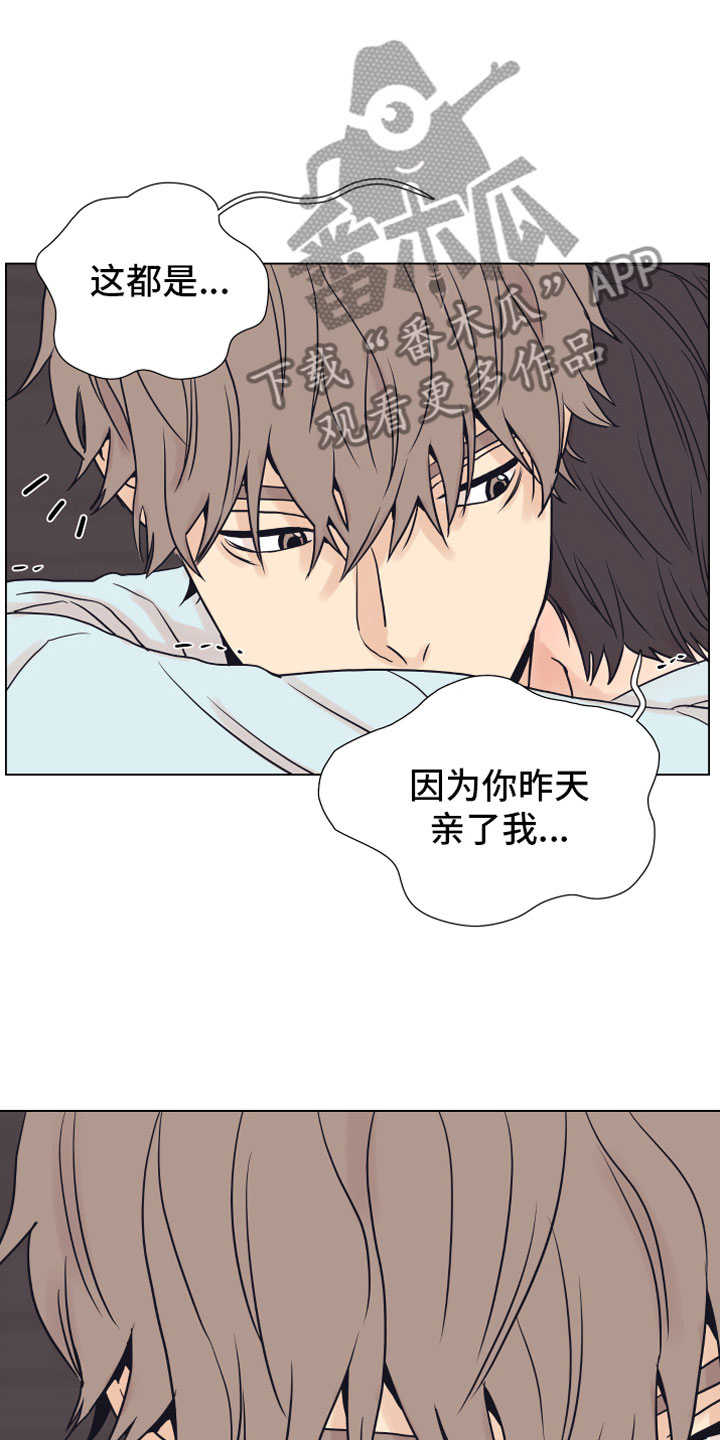 第5话16