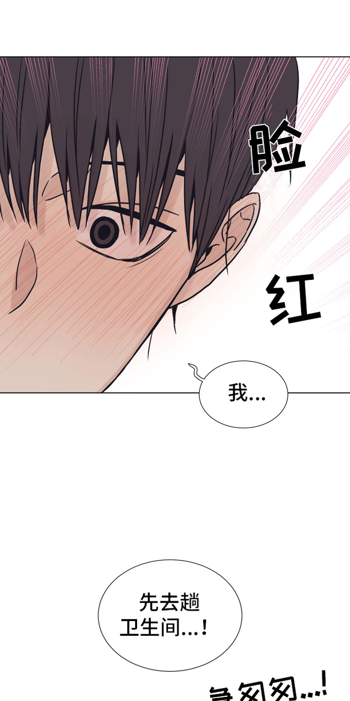 第4话8