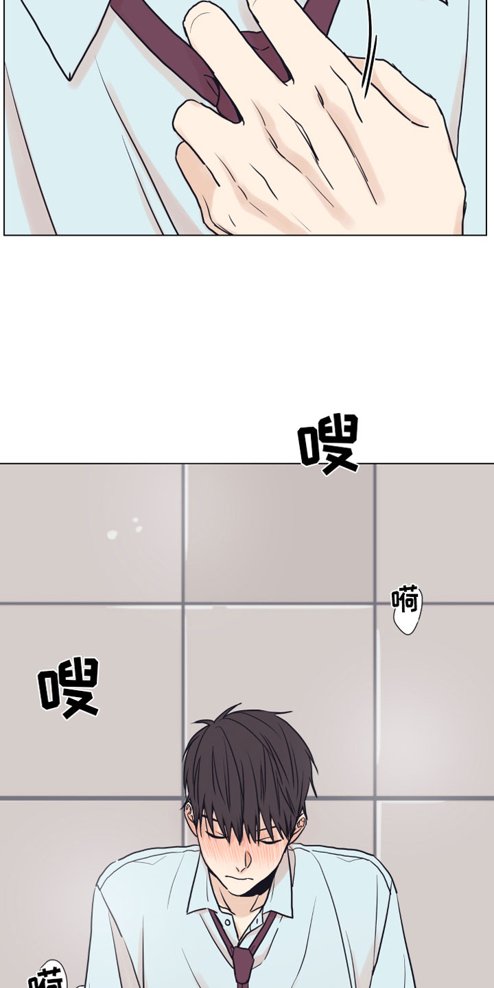 第4话17