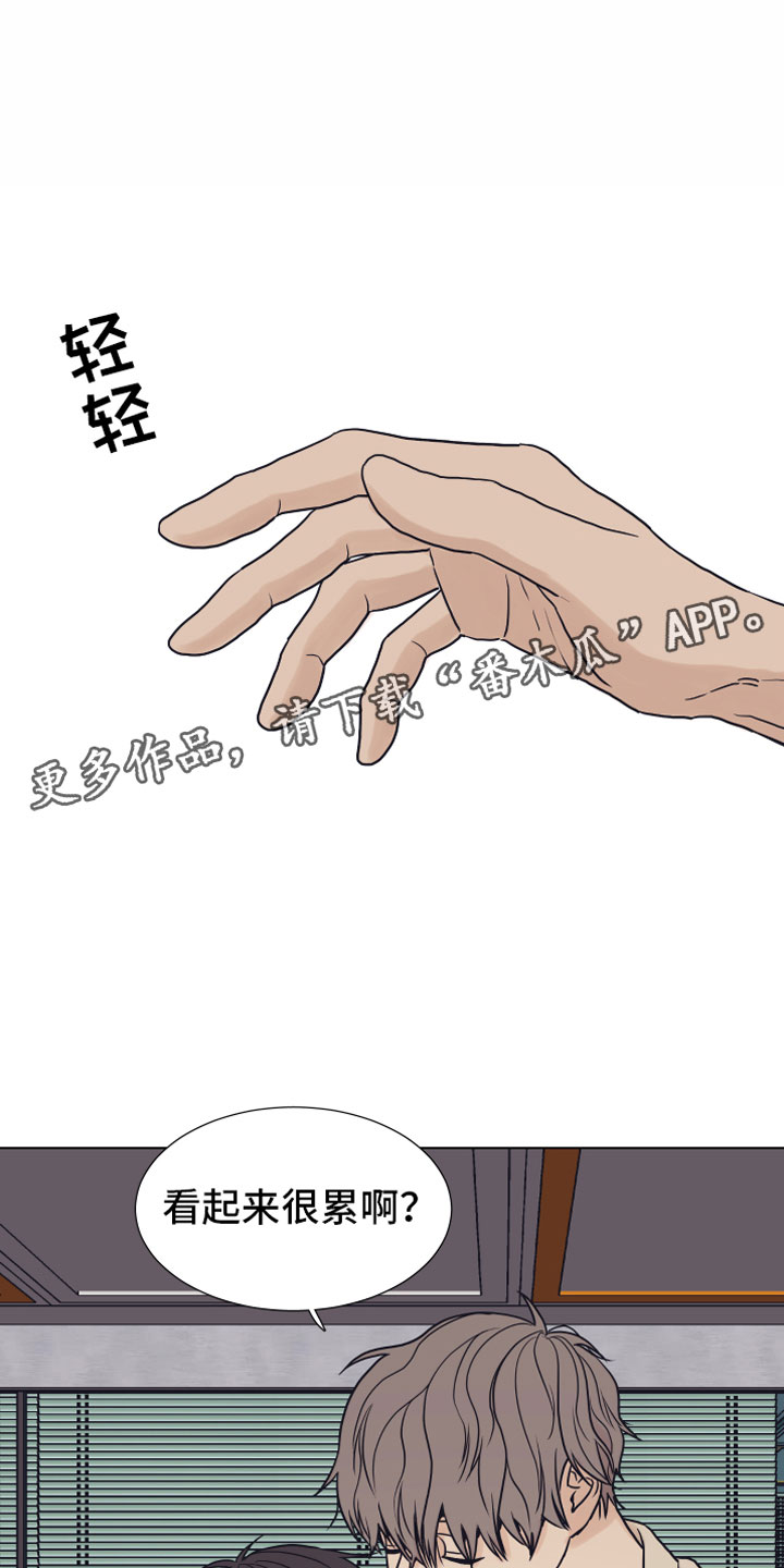 第4话0