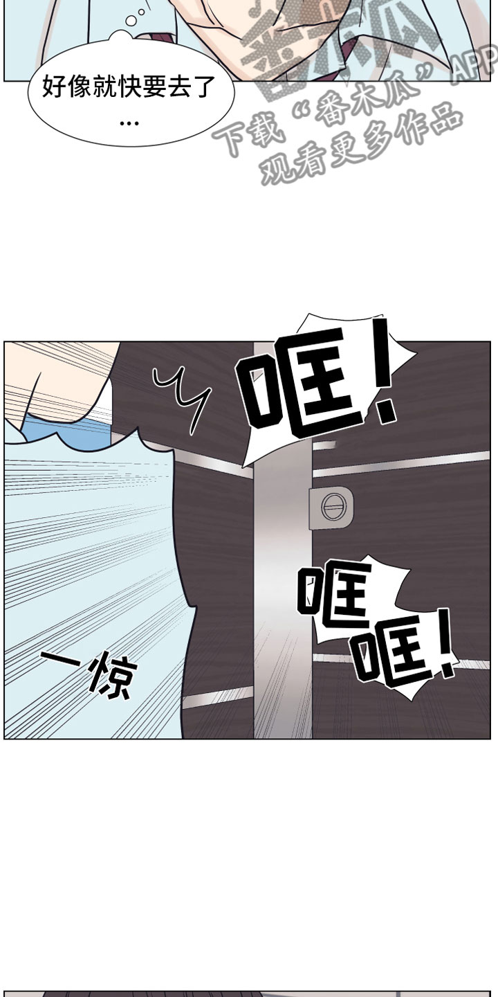 第4话19