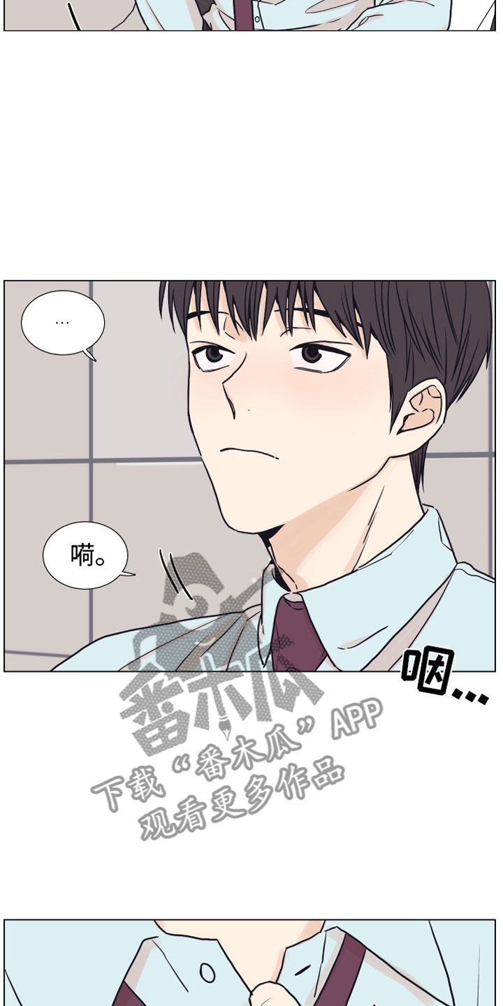第4话16