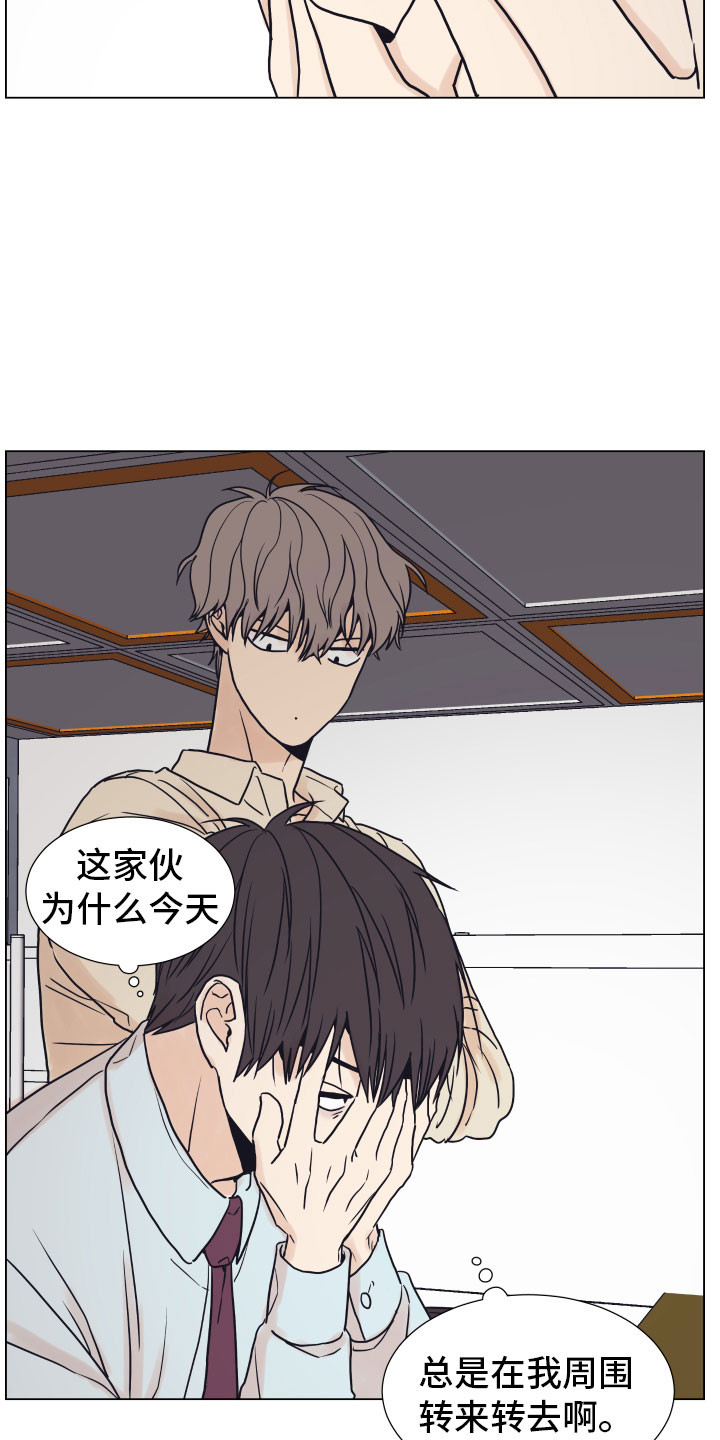 第3话24