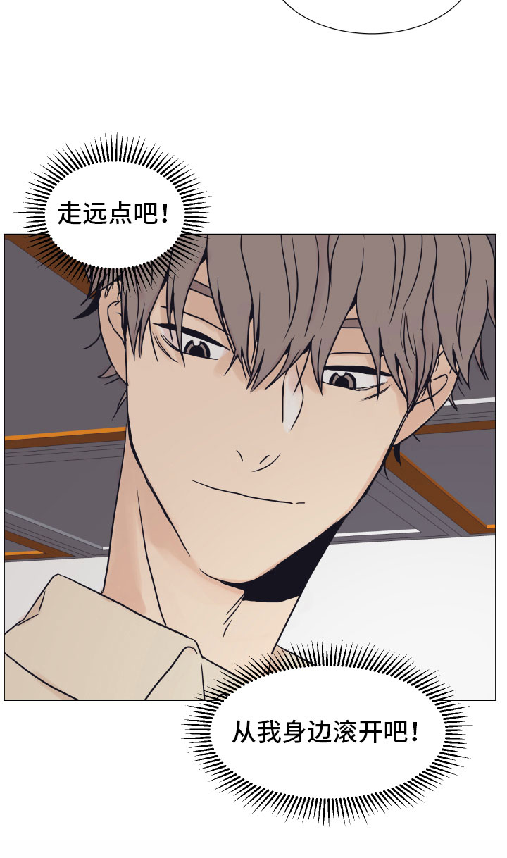 第3话25