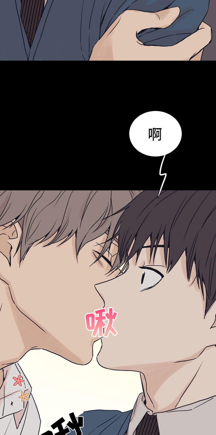 第2话25
